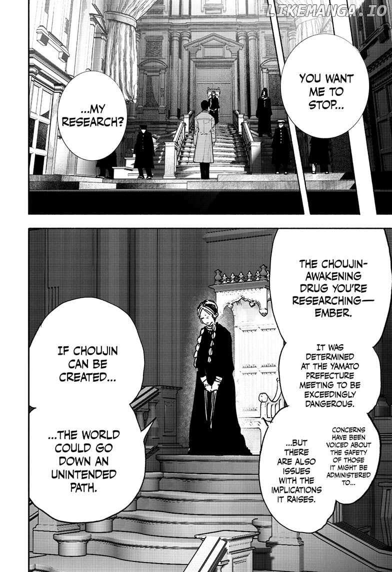 Choujin X, Chapter 63.1 image 15